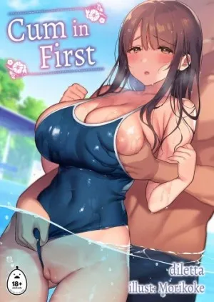 Hontou Wa Sukitte Iitakatta