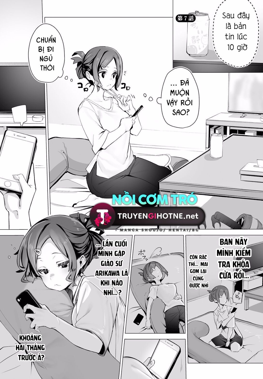 đọc truyện Hộp Đen Thành Phố Tokyo Chương 7 ảnh 2 tại Truyện Dạ Ký