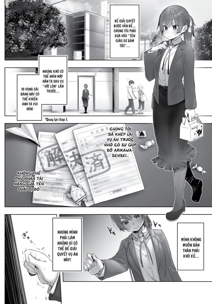Hộp Đen Tokyo Chương 2 page 4 - Giả Dược