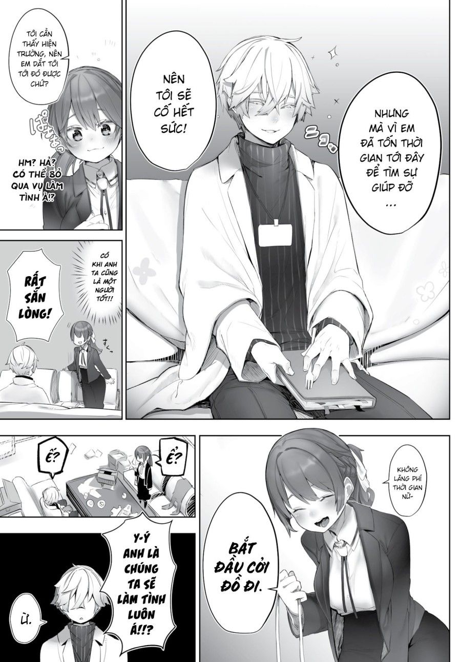 Hộp Đen Tokyo Chương 2 page 7 - Giả Dược