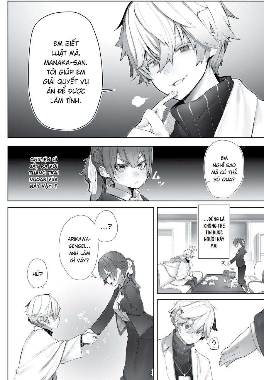 Hộp Đen Tokyo Chương 2 page 8 - Giả Dược