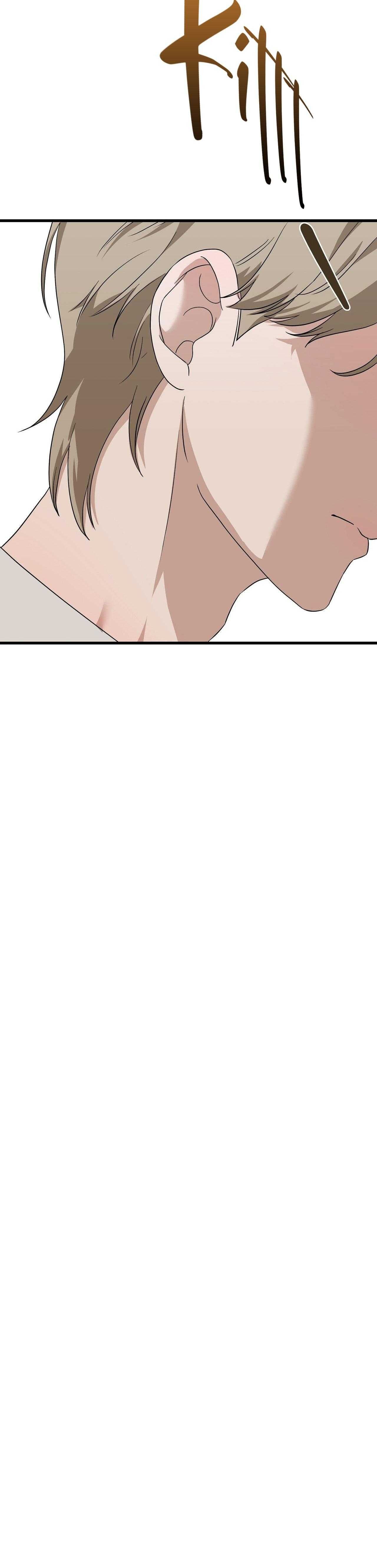 đọc truyện Hợp Đồng Kẹo Ngọt Chương 43 ảnh 59 tại Thiên Thai Truyện