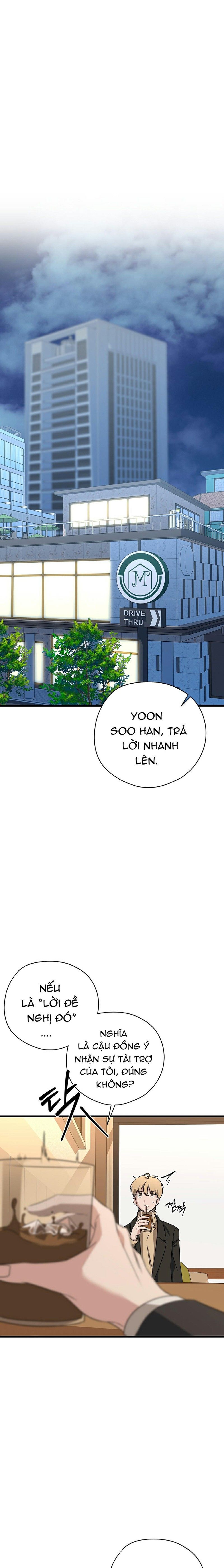 đọc truyện Hợp Đồng Kẹo Ngọt Chương 6 ảnh 1 tại Giả Dược