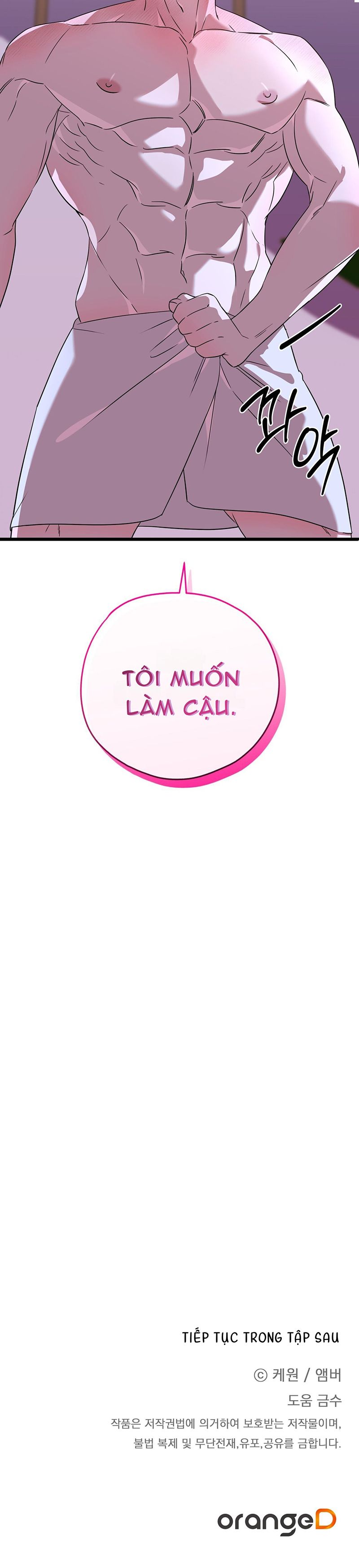 đọc truyện Hợp Đồng Kẹo Ngọt Chương 6 ảnh 26 tại Giả Dược