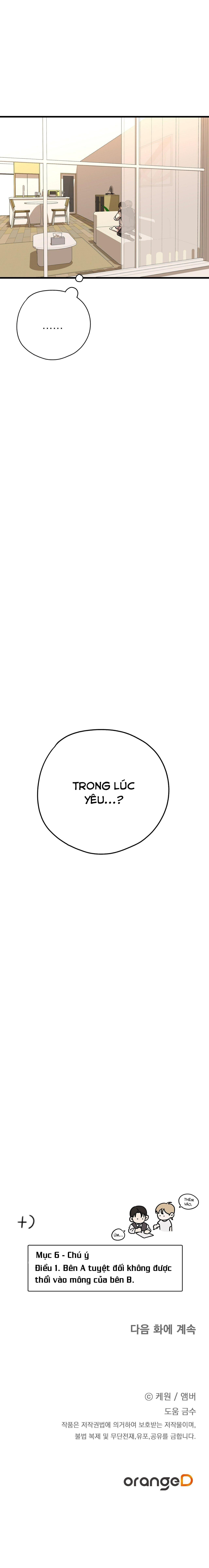 đọc truyện Hợp Đồng Kẹo Chương 8 ảnh 42 tại Giả Dược