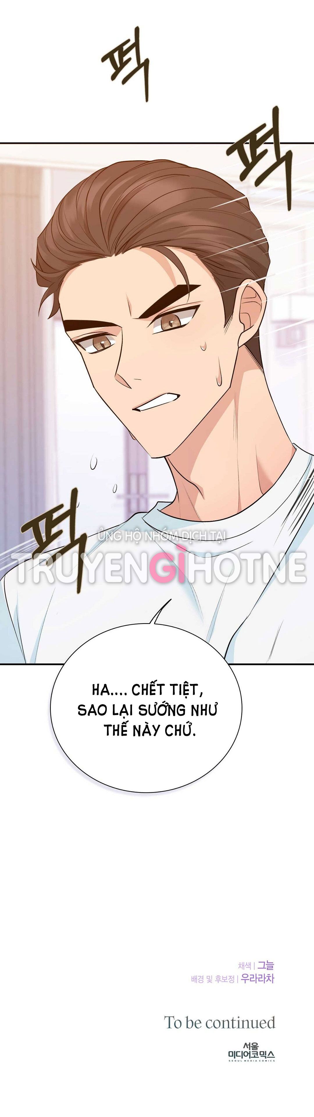 đọc truyện Hợp Đồng Nô Lệ Dâm Đãng Chương 10 ảnh 52 tại Giả Dược