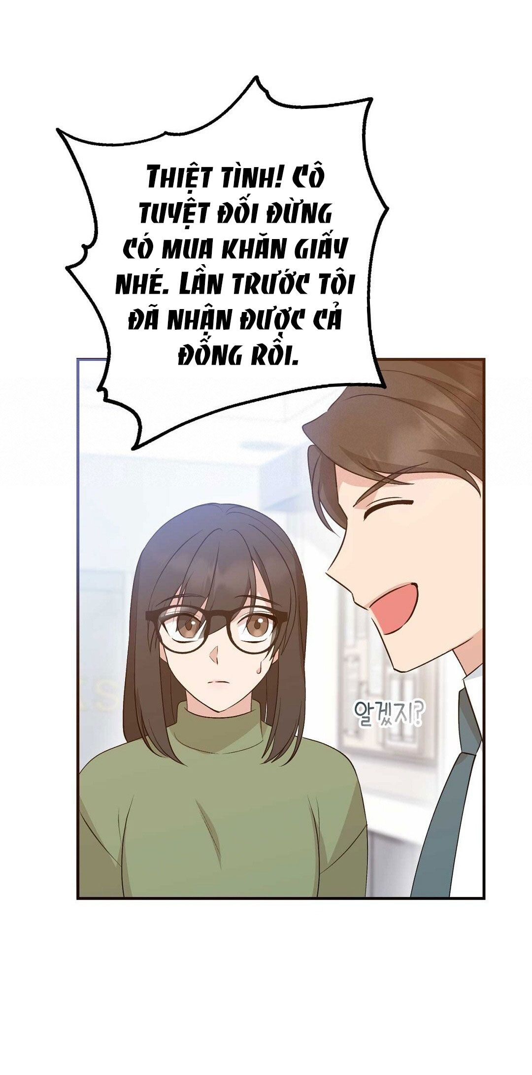 đọc truyện Hợp Đồng Nô Lệ Dâm Đãng Chương 39 ảnh 41 tại Giả Dược
