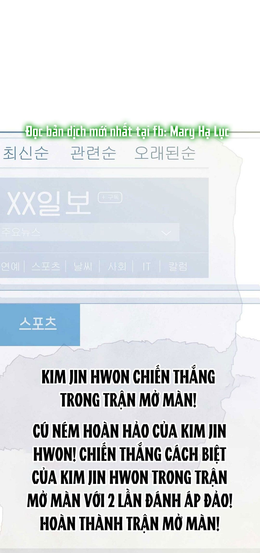 đọc truyện Hợp Đồng Nô Lệ Dâm Đãng Chương 46 ảnh 2 tại Giả Dược