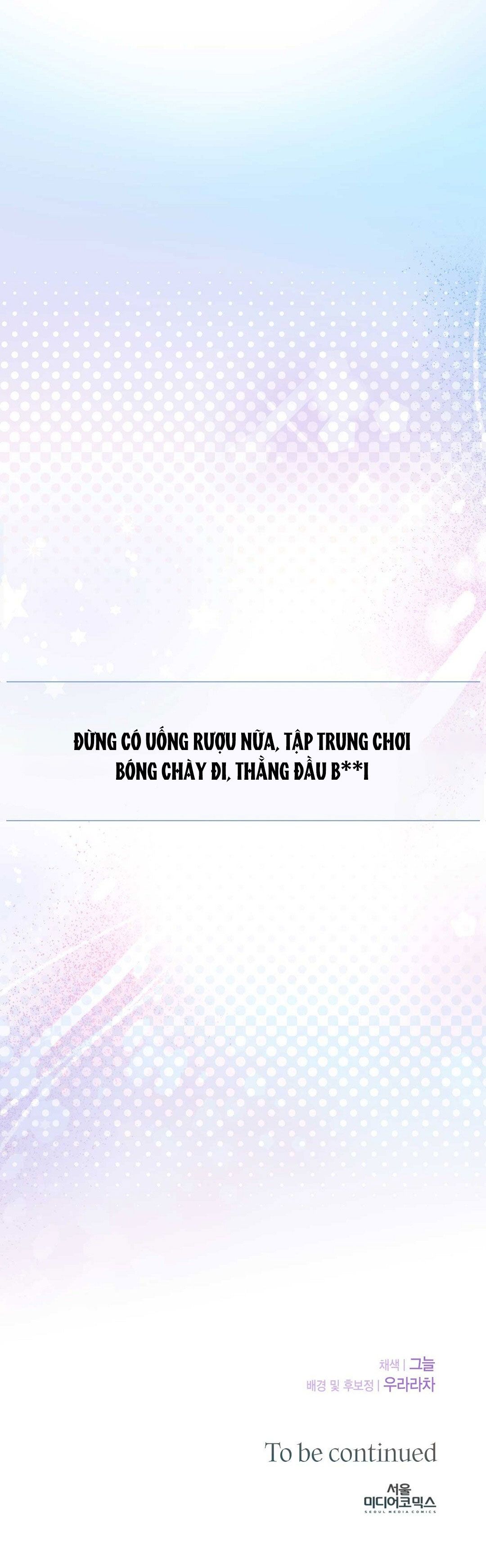 đọc truyện Hợp Đồng Nô Lệ Dâm Đãng Chương 49 ảnh 72 tại Giả Dược