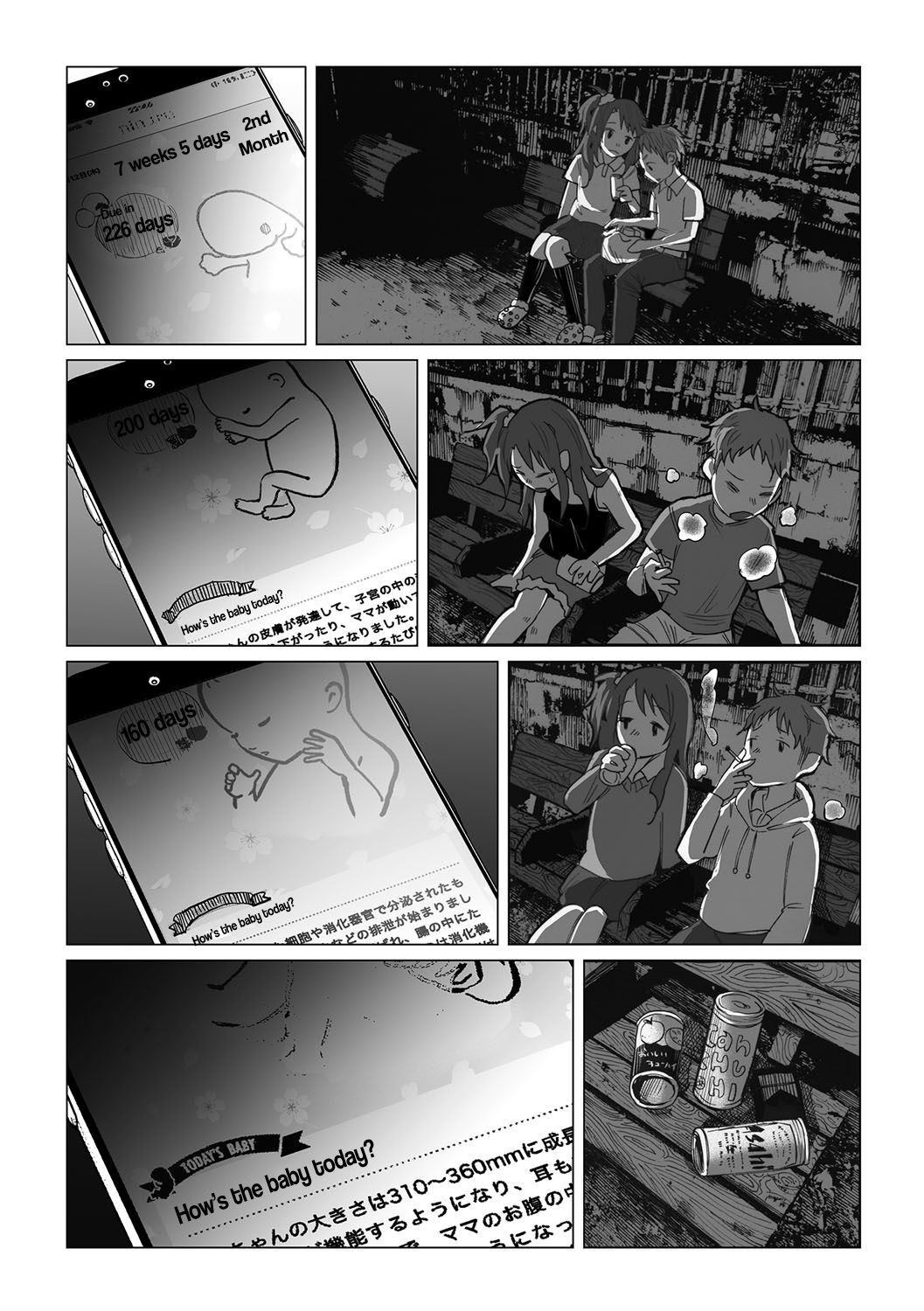 đọc truyện Hop, Step, Hi, Kick Oneshot ảnh 8 tại Giả Dược