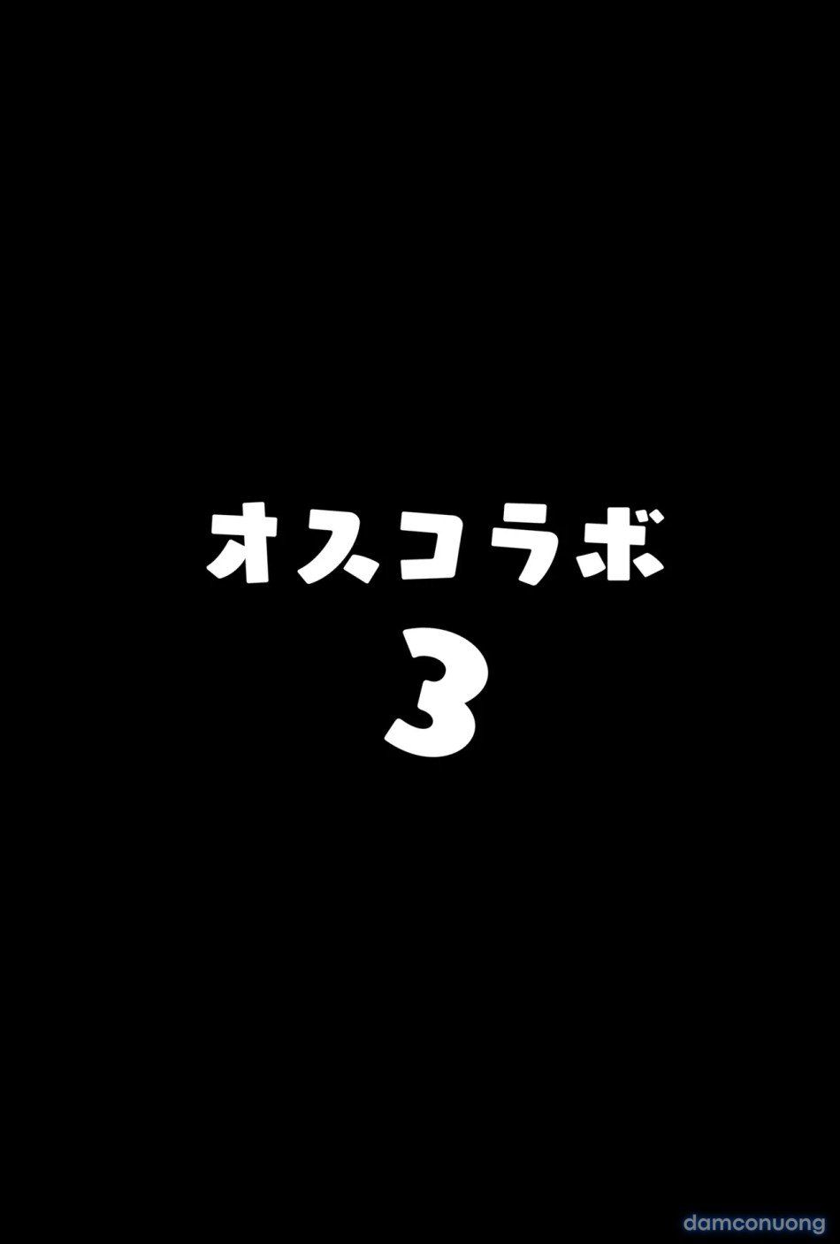 đọc truyện Hợp Tác Giao Phối 3 Chương 1 ảnh 4 tại Thiên Thai Truyện