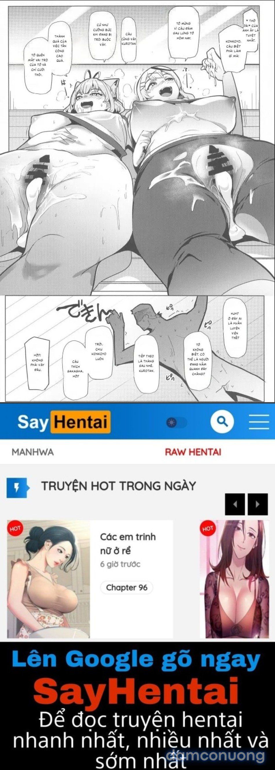 đọc truyện Hợp Tác Giao Phối 3 Chương 1 ảnh 24 tại Thiên Thai Truyện