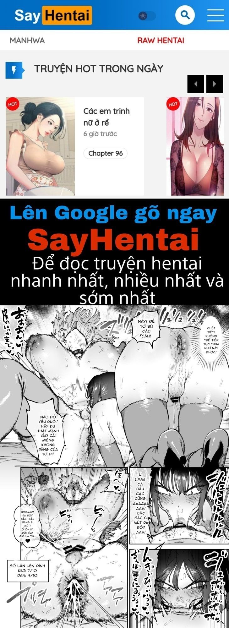 đọc truyện [horieros No Ouchi (horieros)] Câu Chuyện Về Hai Người Bạn Chiến Đấu Đã Chia Tay Vì Lời Thề Trở Nên Mạnh Mẽ Hơn, Gặp Lại Nhau Sau 2 Năm Trong Hình Dạng Một Con Lợn Nái Chương 3 ảnh 1 tại Thiên Thai Truyện