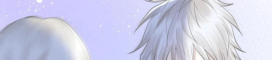 đọc truyện Hormone President Chương 38 ảnh 22 tại Thiên Thai Truyện