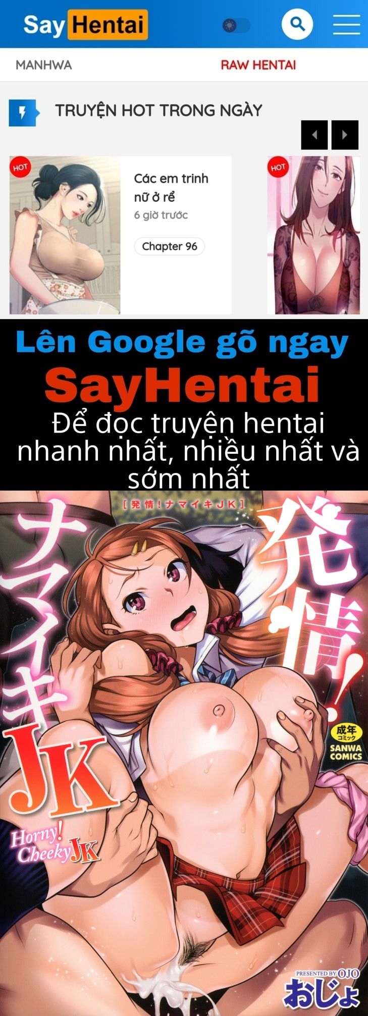 đọc truyện Horny! Cheeky Jk Chương 1 ảnh 1 tại Giả Dược