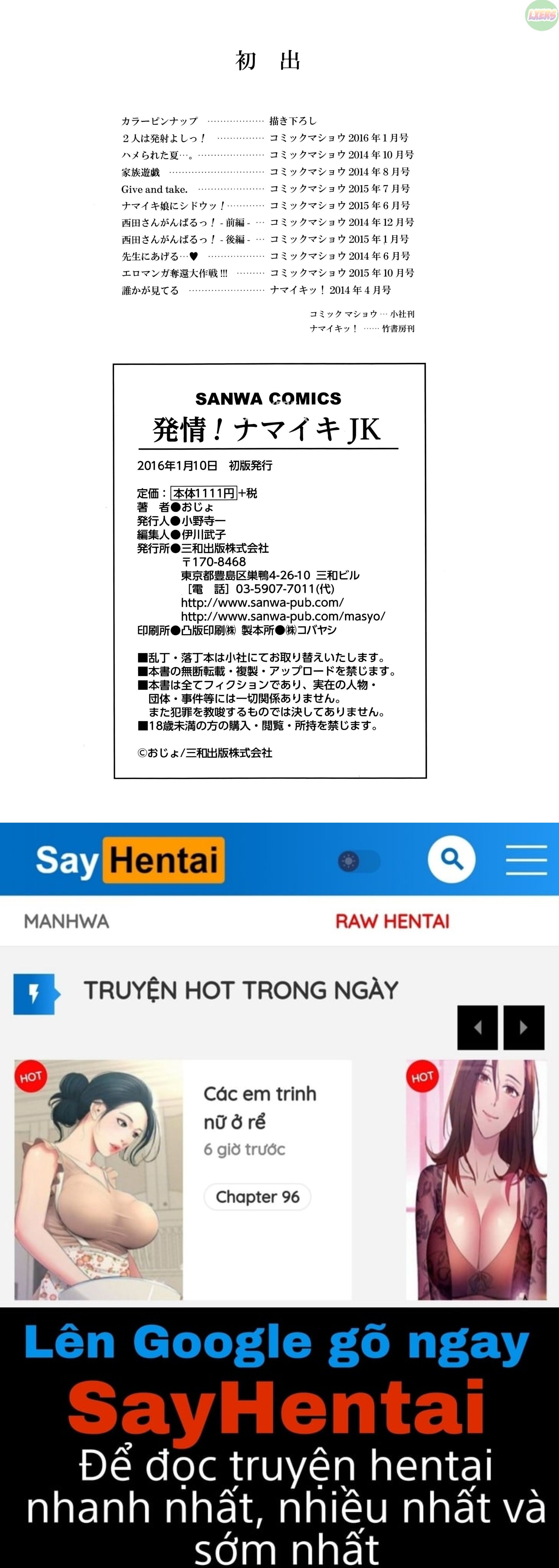đọc truyện Horny! Cheeky Jk Chương 10 ảnh 27 tại Giả Dược