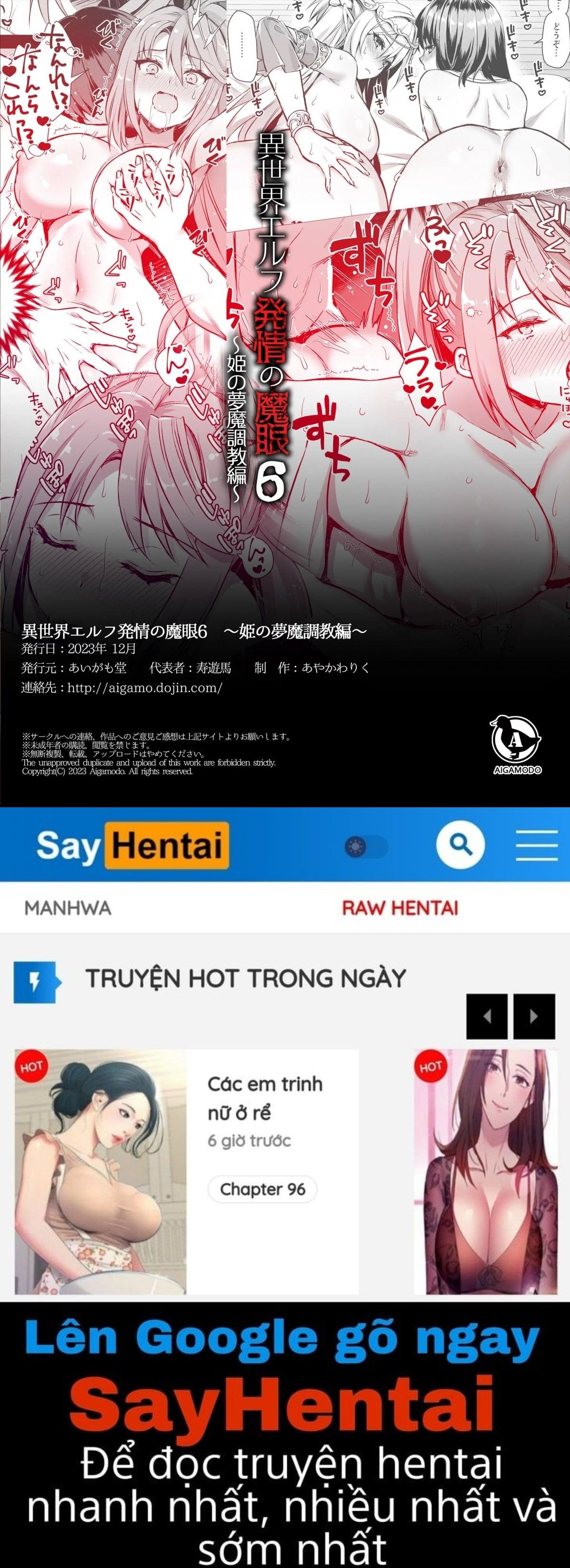 đọc truyện Horny Isekai Elf