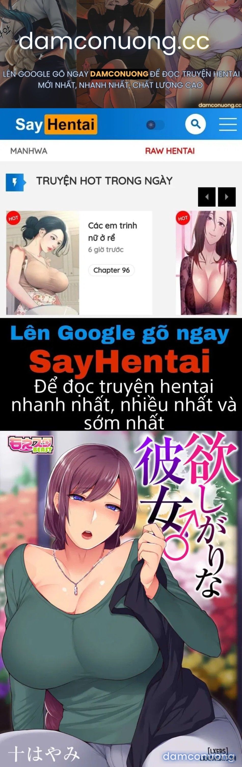 đọc truyện Hoshigari Na Kano Chương 1 ảnh 2 tại Thiên Thai Truyện