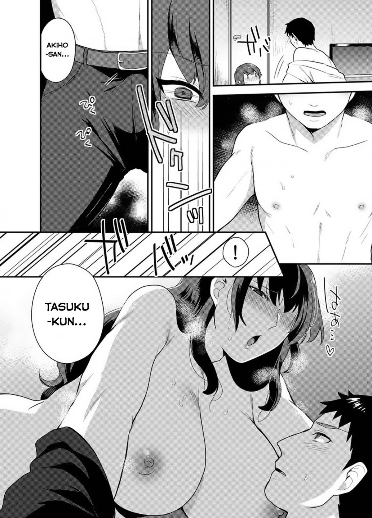 đọc truyện Hoshigari Na Kanojo Oneshot ảnh 9 tại Giả Dược