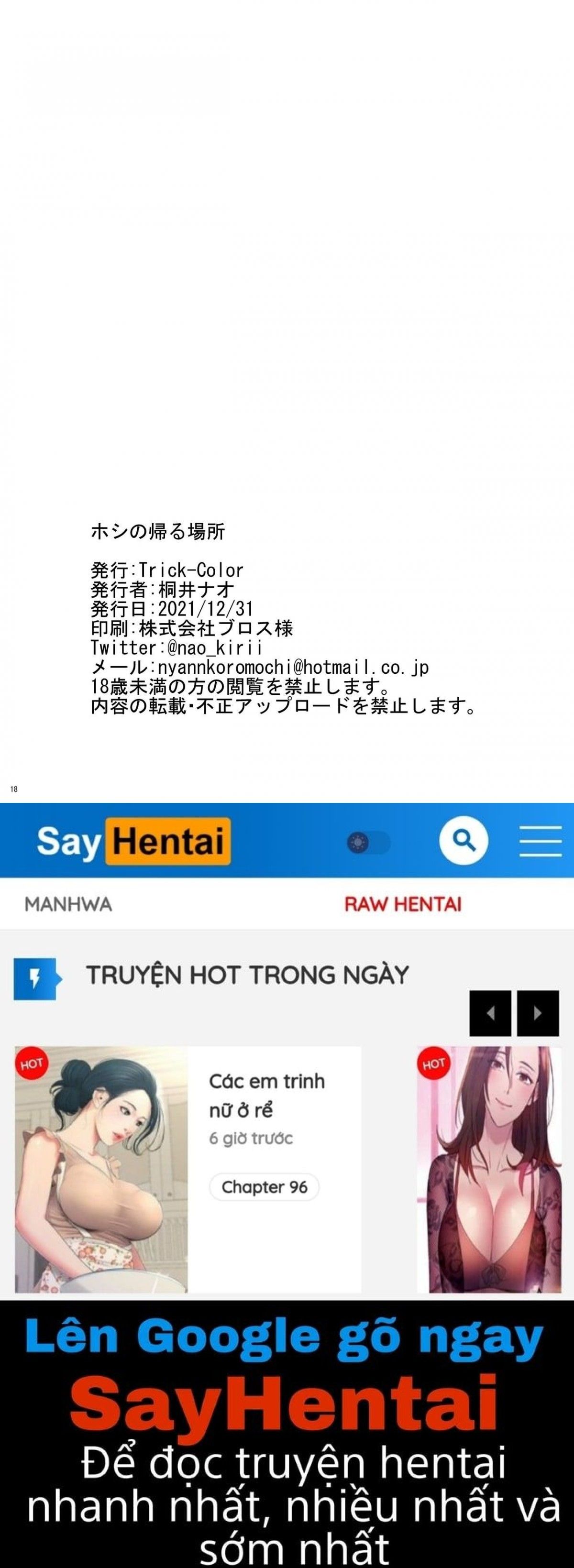 đọc truyện Hoshino Kaerubasho Oneshot ảnh 18 tại Giả Dược