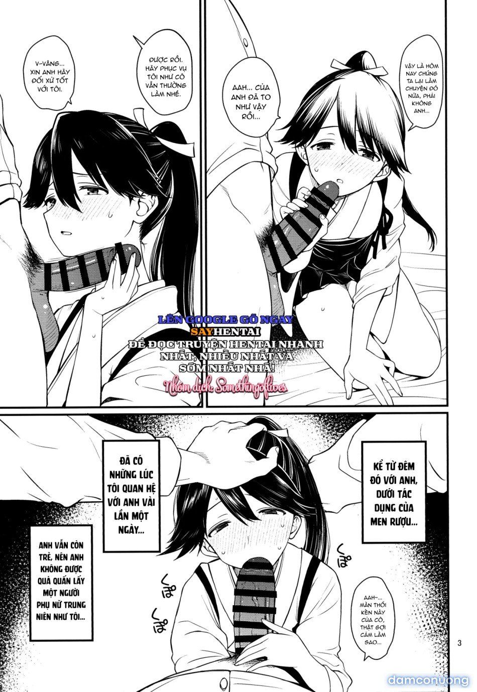 đọc truyện Hosho Và Câu Chuyện Người Lớn Chương 1 ảnh 3 tại Thiên Thai Truyện