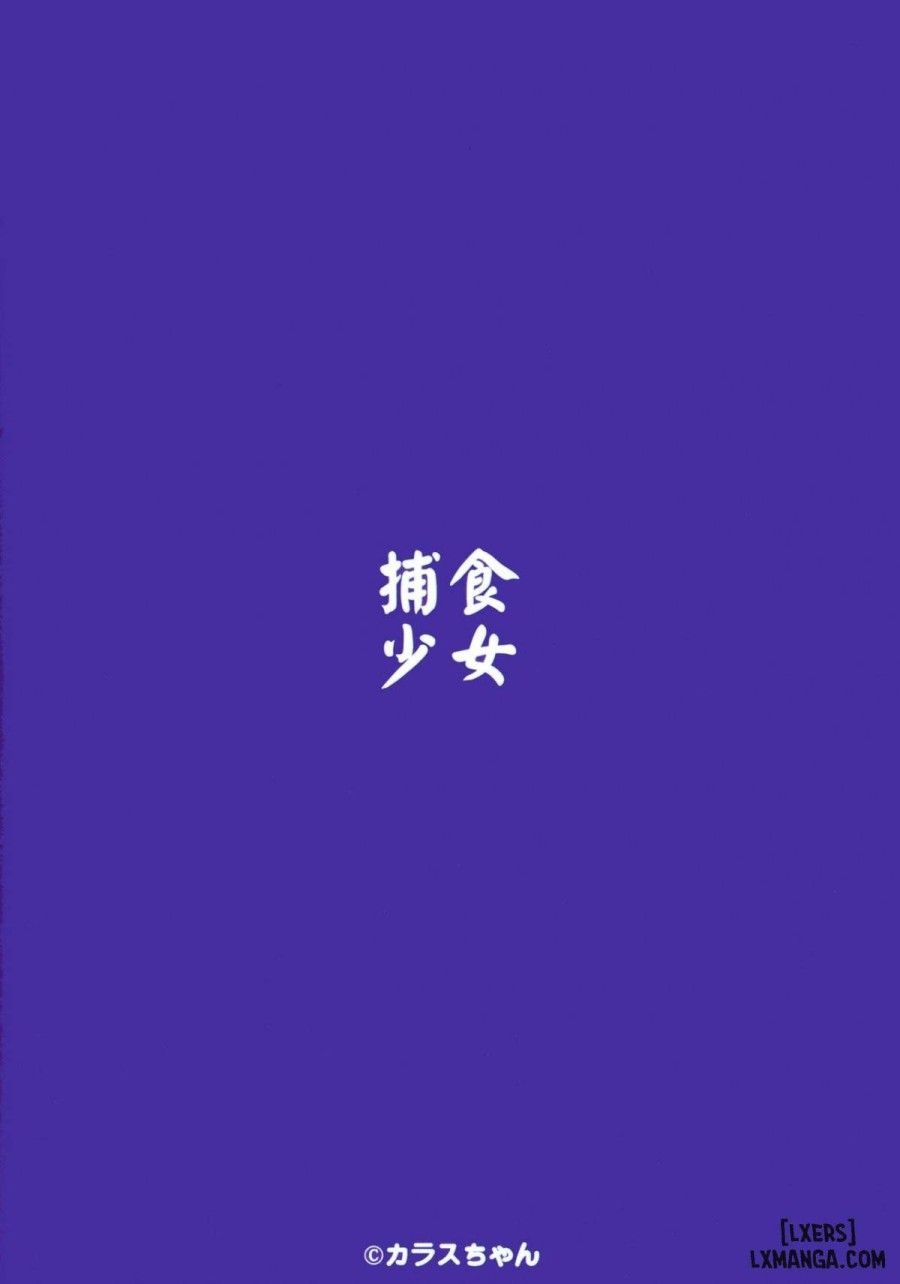 Hoshoku Shoujo Iv Oneshot page 30 - Giả Dược