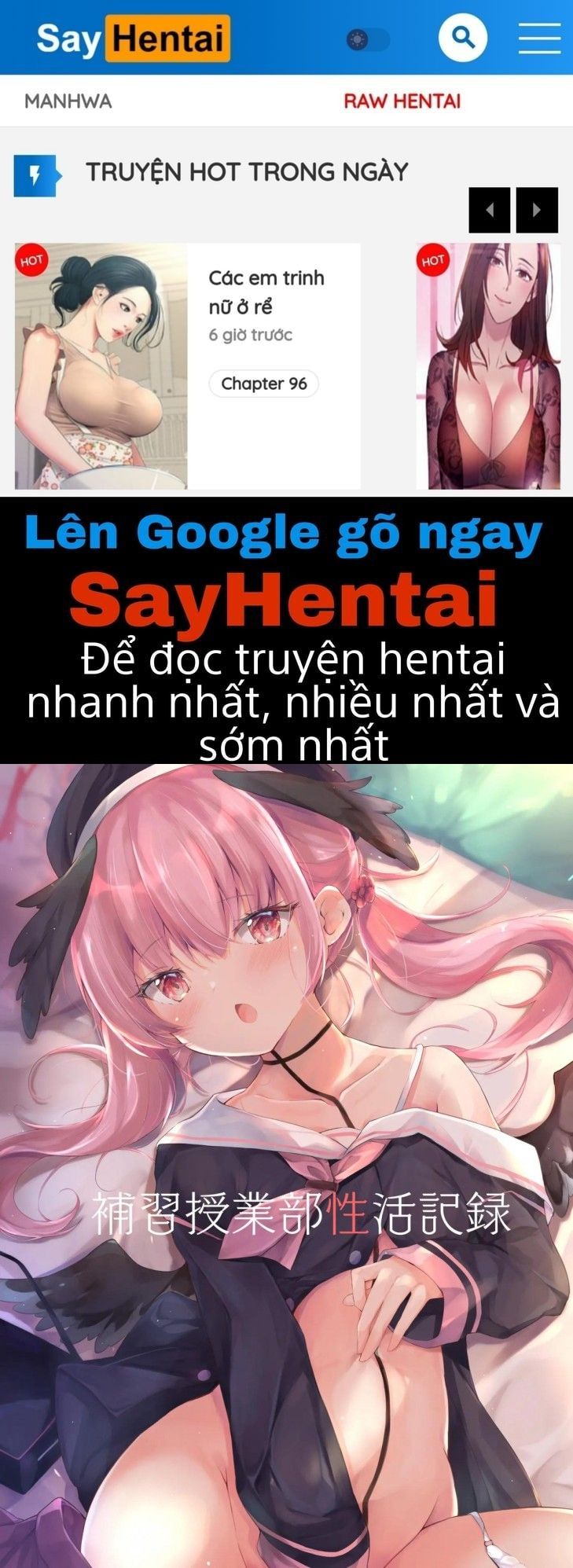 đọc truyện Hoshuu Jugyoubu Seikatsu Kiroku Oneshot ảnh 1 tại Giả Dược