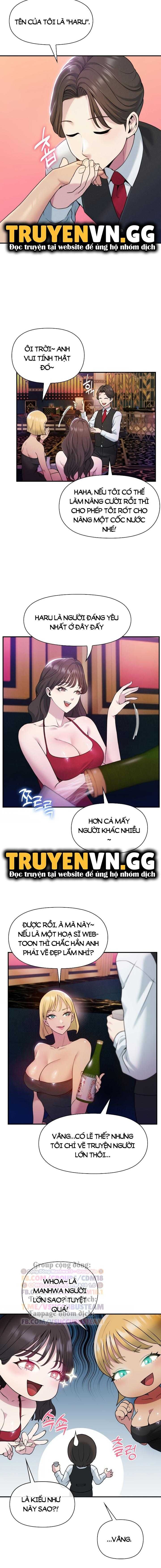 Host Club Chương 1 page 12 - Giả Dược