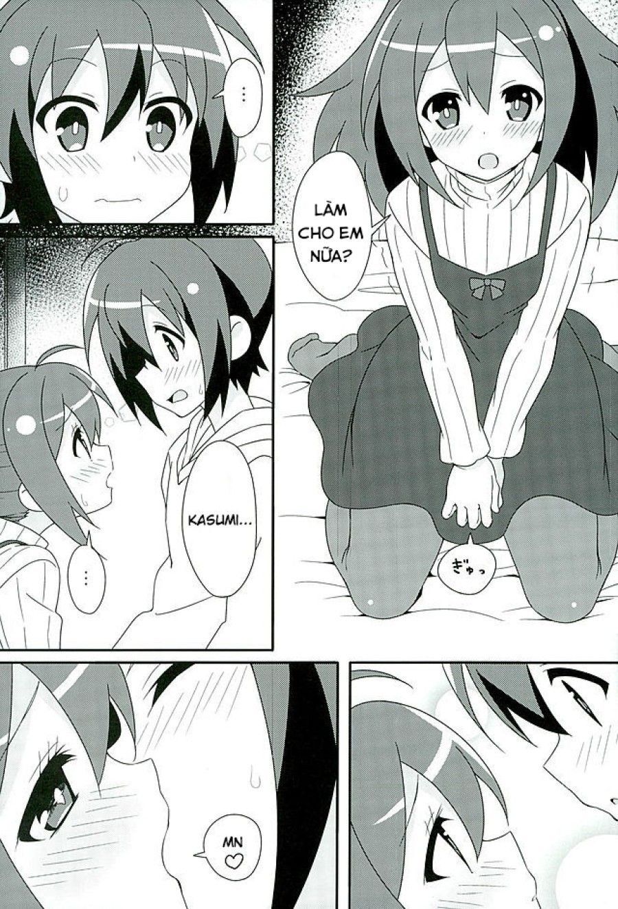 Hot Room Service (gj-bu) Oneshot page 14 - Giả Dược