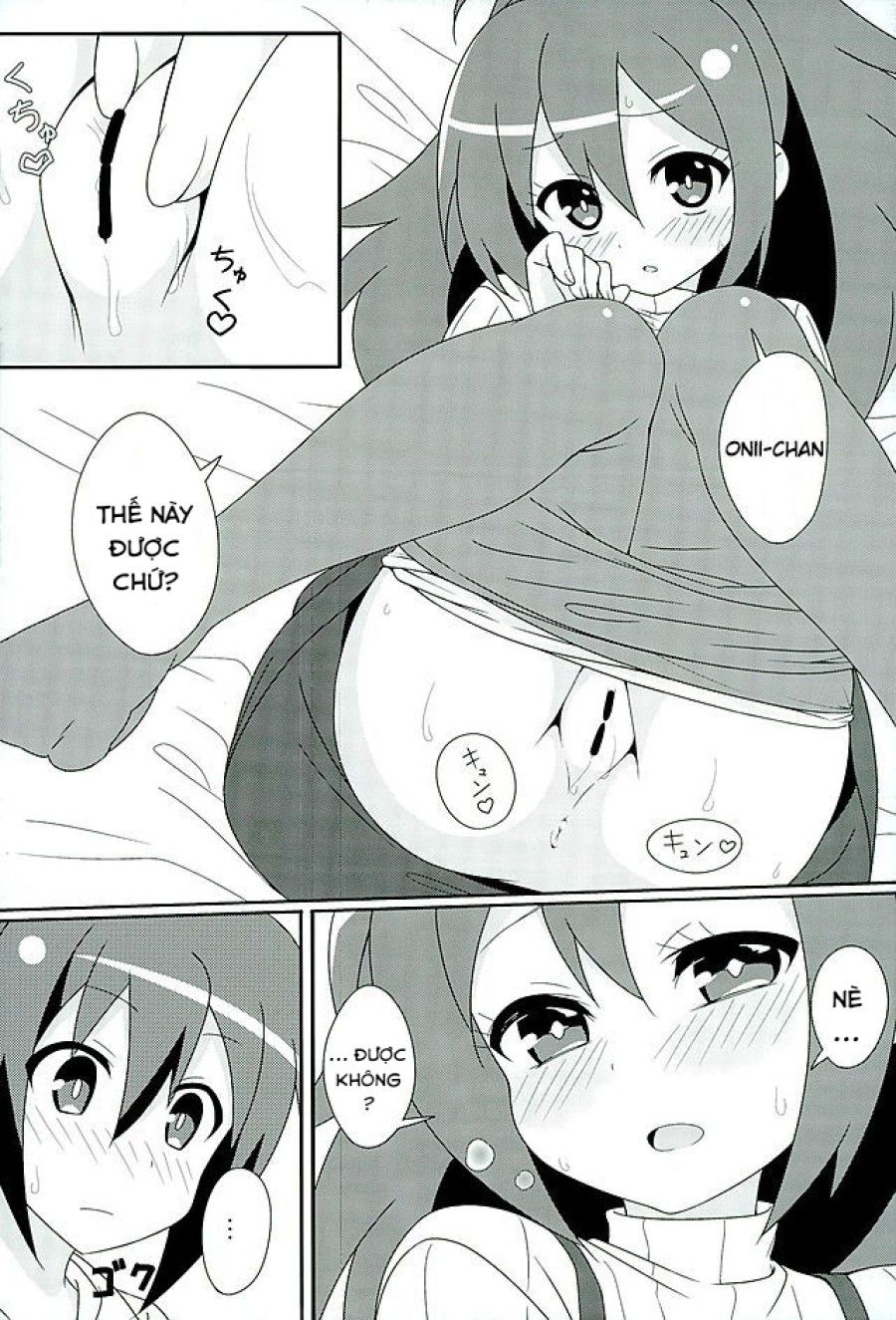 Hot Room Service (gj-bu) Oneshot page 15 - Giả Dược