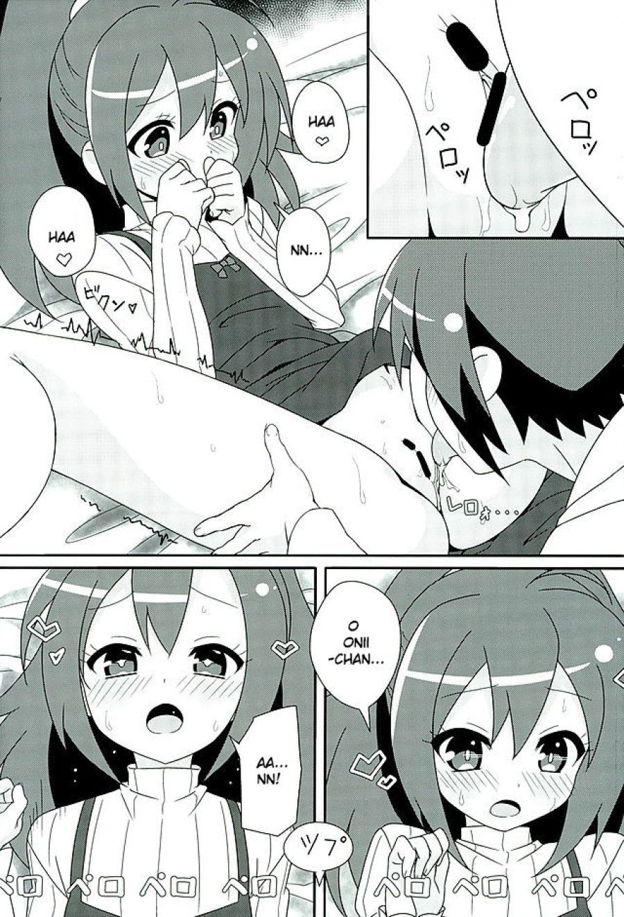 Hot Room Service (gj-bu) Oneshot page 16 - Giả Dược