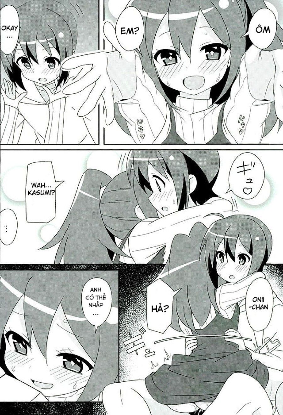 Hot Room Service (gj-bu) Oneshot page 19 - Giả Dược