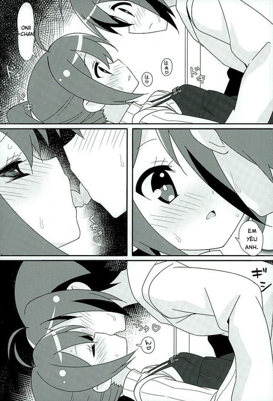 Hot Room Service (gj-bu) Oneshot page 22 - Giả Dược