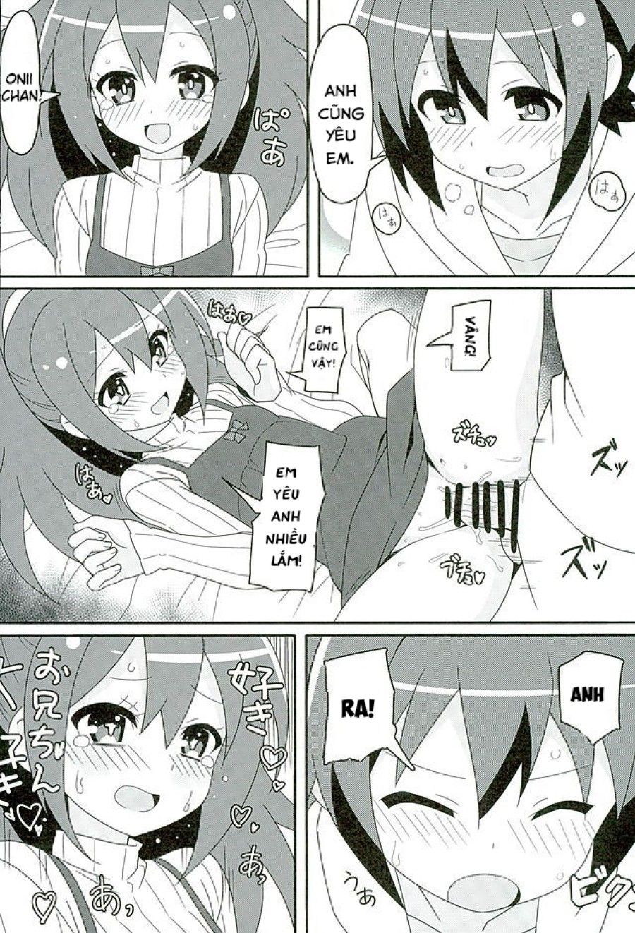 Hot Room Service (gj-bu) Oneshot page 23 - Giả Dược