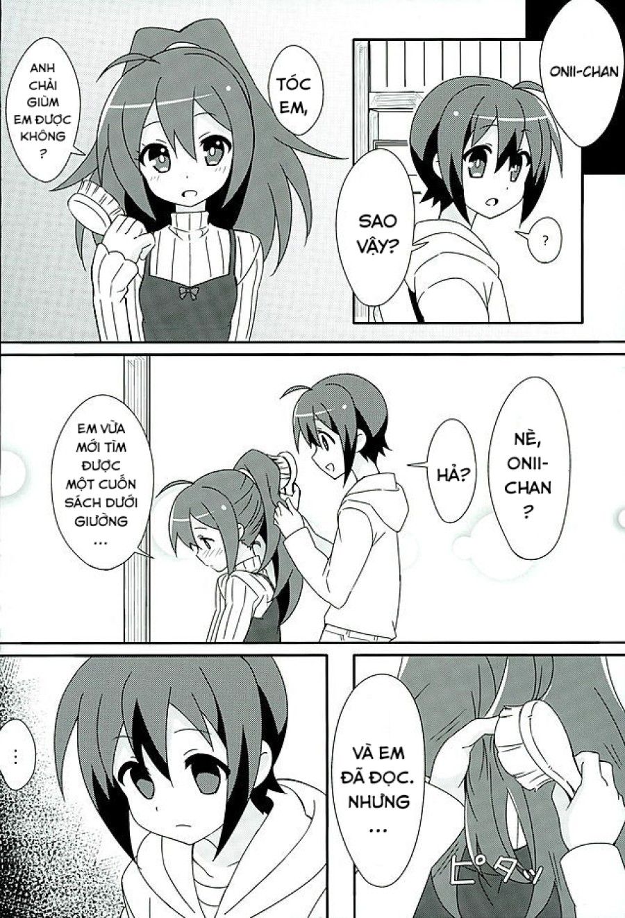 Hot Room Service (gj-bu) Oneshot page 7 - Giả Dược
