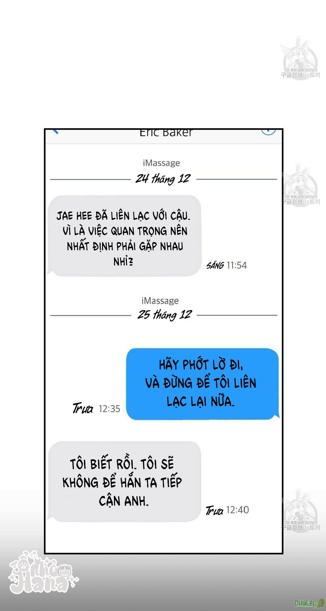 đọc truyện Hotel Xmas Short Story Chương 1.3 ảnh 36 tại Thiên Thai Truyện