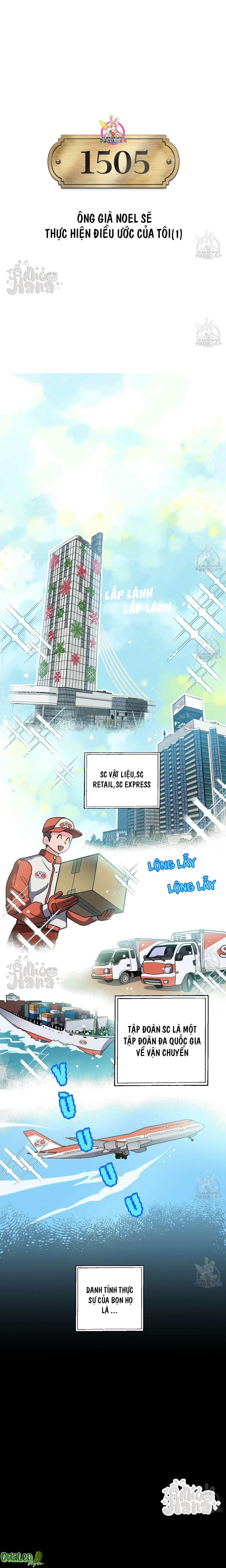 đọc truyện Hotel Xmas Short Story Chương 4.1 ảnh 1 tại Giả Dược