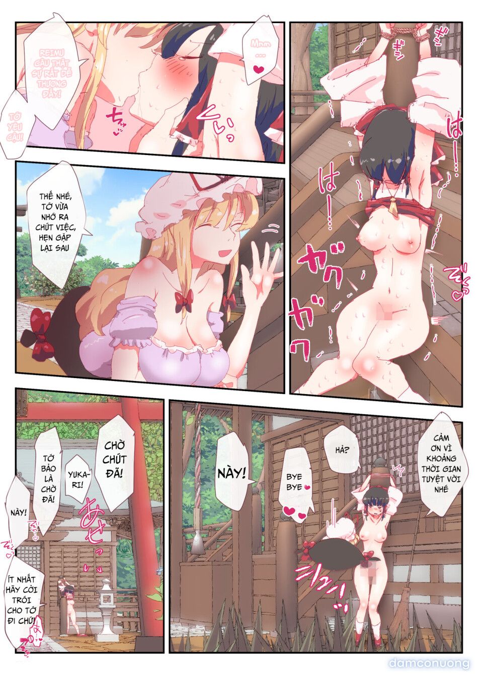 đọc truyện Houchi Puraimu-san Chương 0 ảnh 13 tại Thiên Thai Truyện