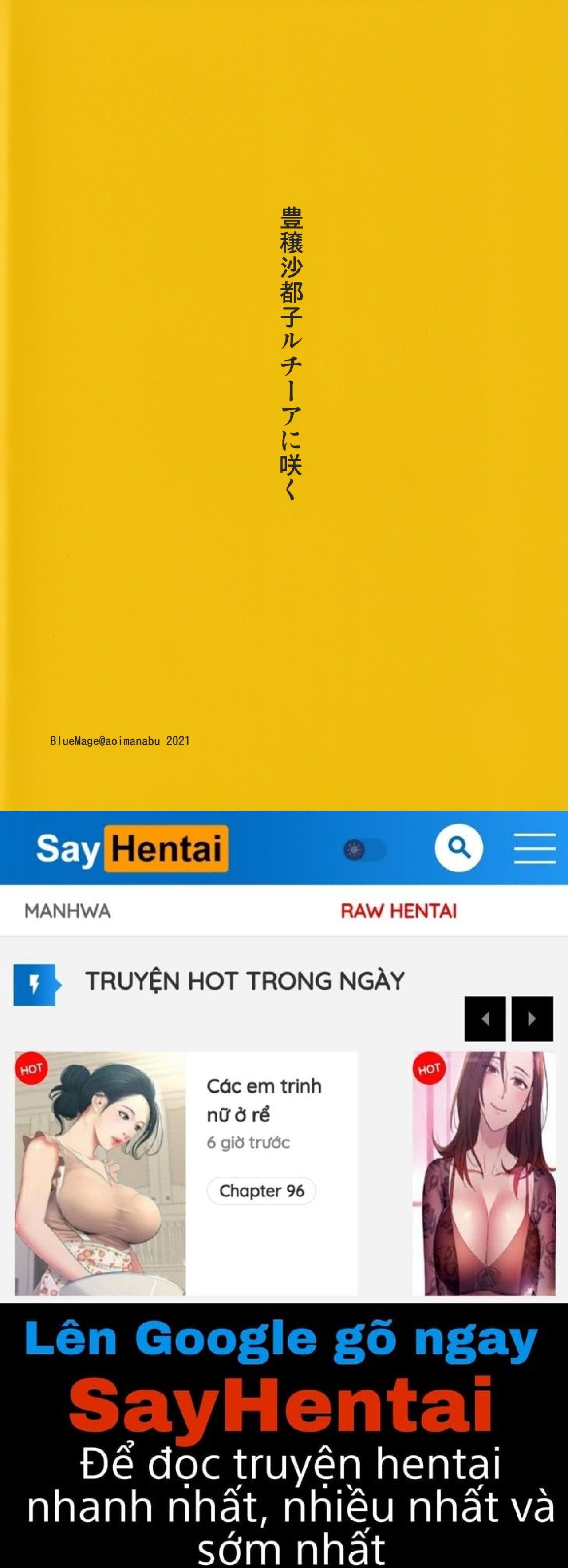 đọc truyện Houjou Satoko Lucia Ni Saku Oneshot ảnh 23 tại Giả Dược