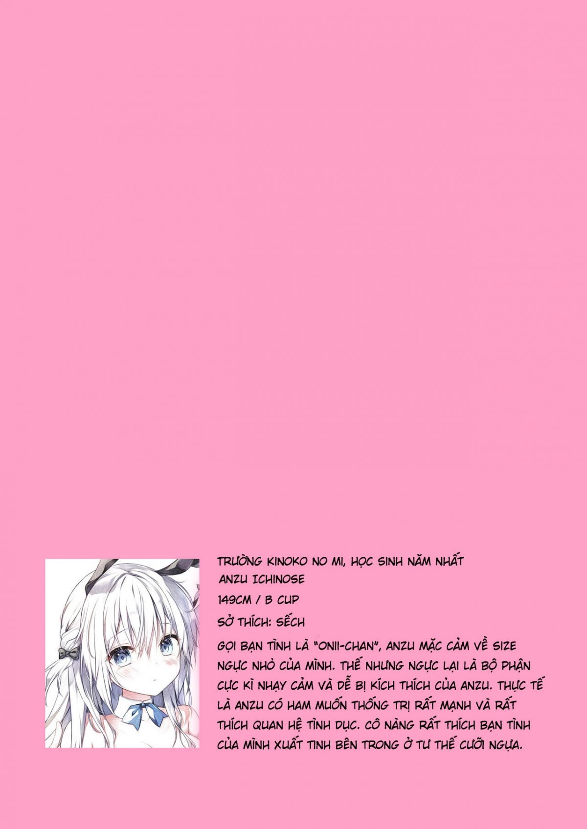 đọc truyện Houkago Bunnygirl - An Ichinose & Matsuri Suzumiya Oneshot ảnh 8 tại Thiên Thai Truyện