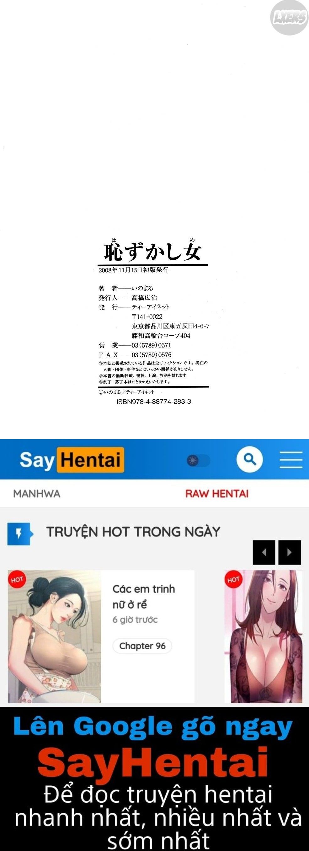đọc truyện Houkago Chokyo Housoshitsu Chương 7 ảnh 30 tại Giả Dược