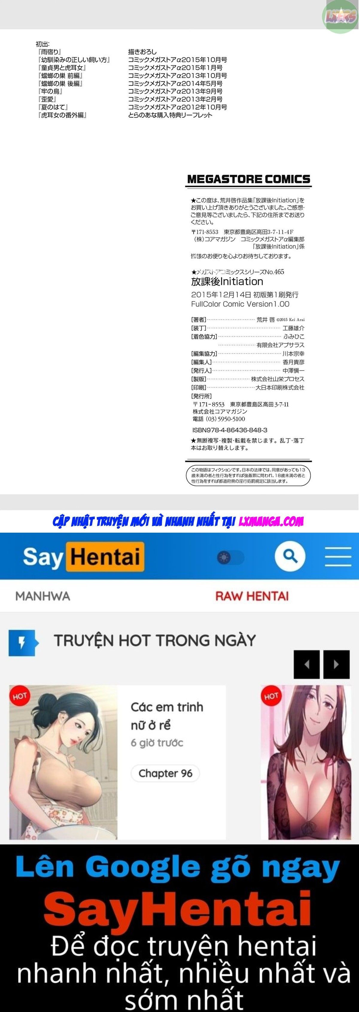 đọc truyện Houkago Initiation Chương 7 ảnh 33 tại Truyện Dạ Ký