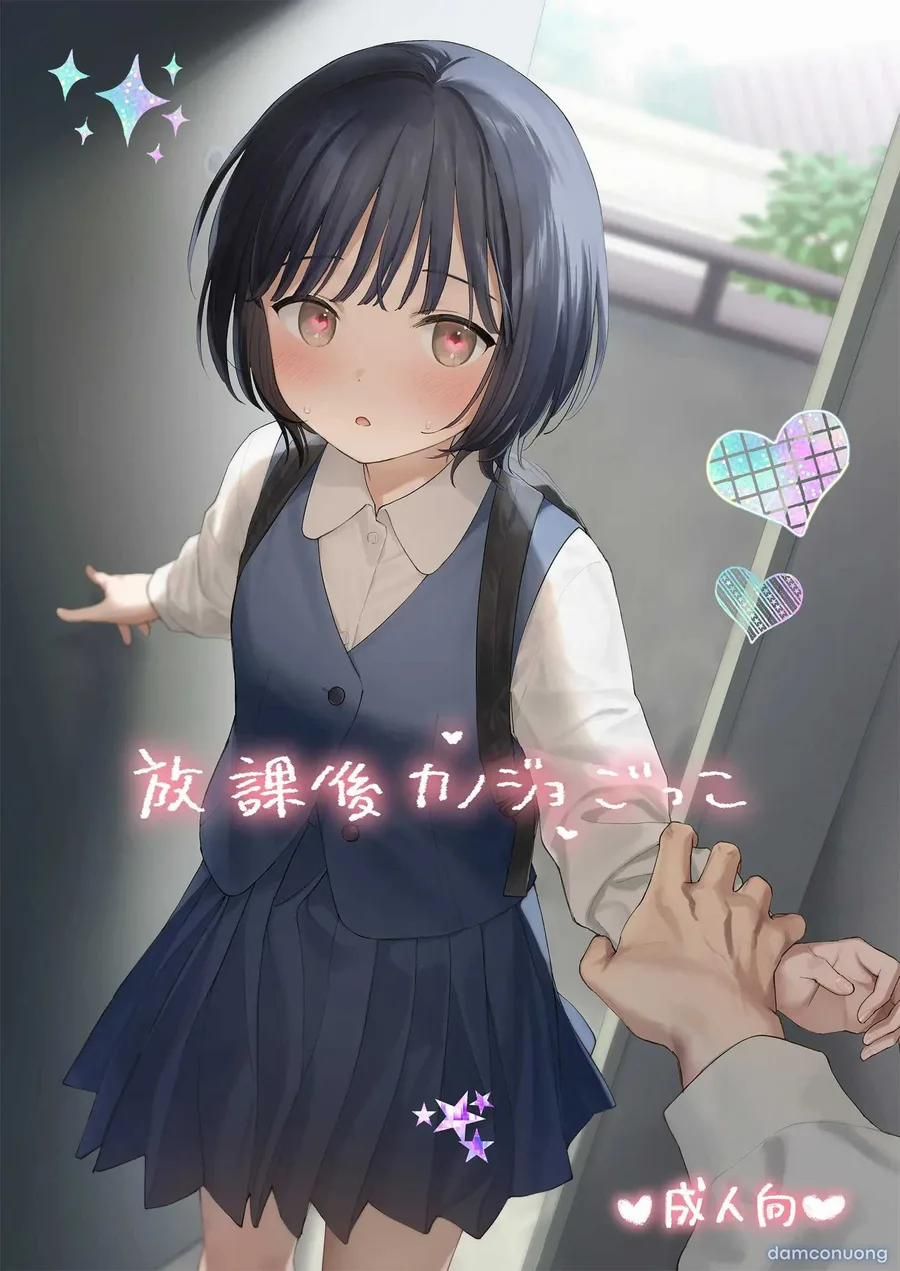 đọc truyện Houkago Kanojo Gokko Chương 0 ảnh 4 tại Thiên Thai Truyện
