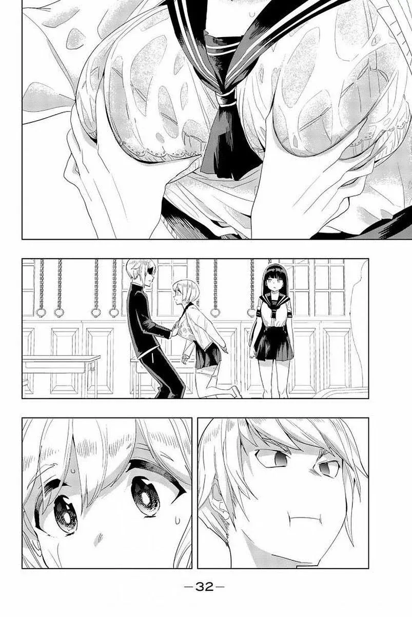 đọc truyện Houkago No Goumon Shoujo Chương 1 ảnh 31 tại Thiên Thai Truyện