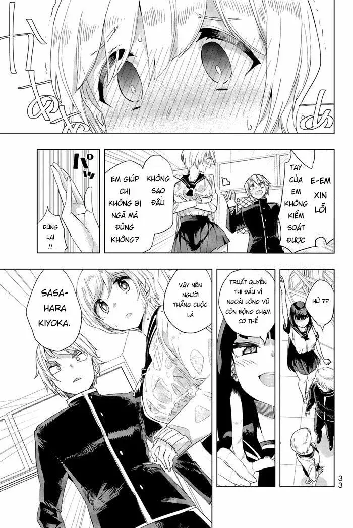 đọc truyện Houkago No Goumon Shoujo Chương 1 ảnh 32 tại Thiên Thai Truyện