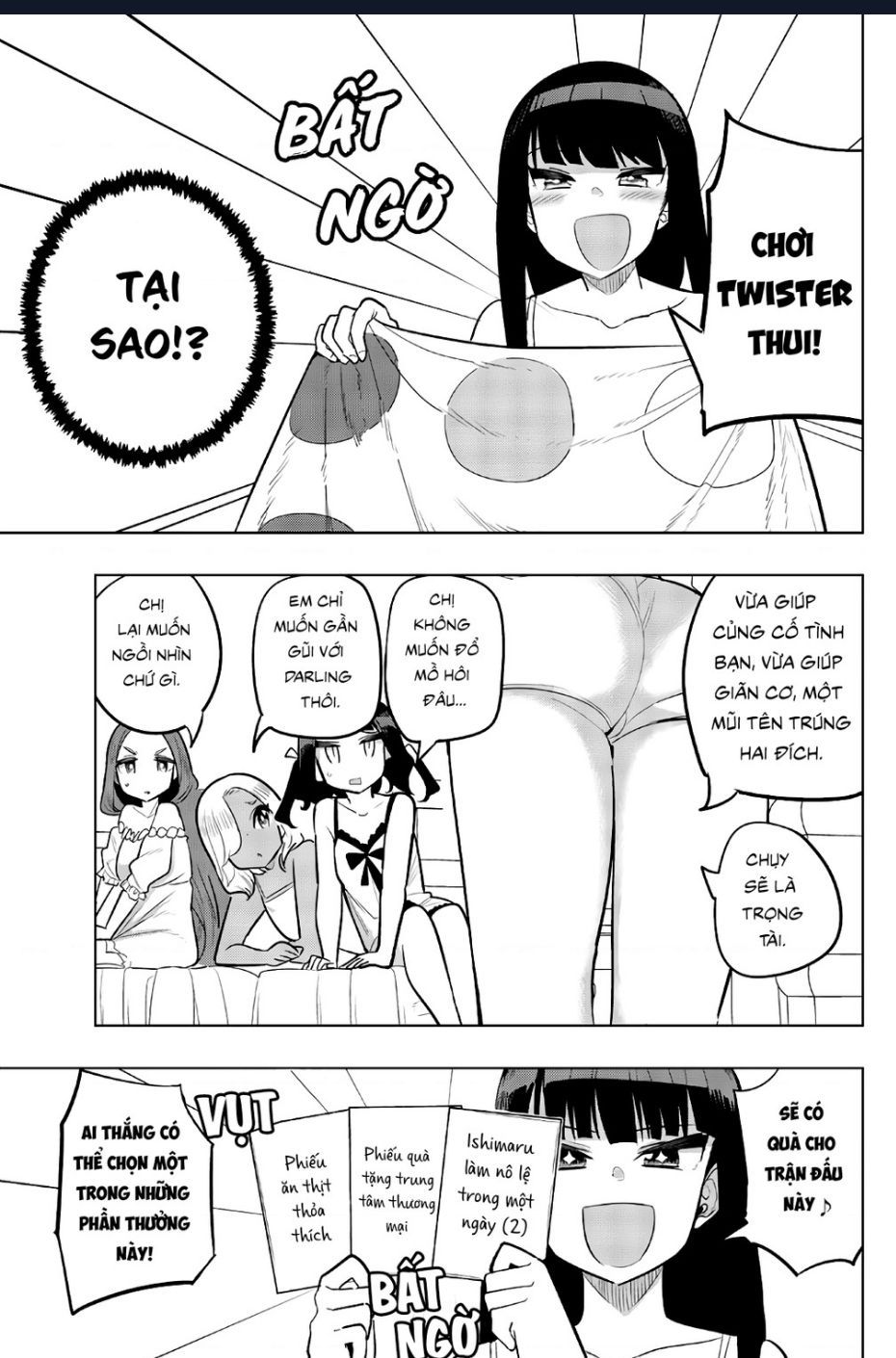 đọc truyện Houkago No Goumon Shoujo Chương 100 ảnh 3 tại Thiên Thai Truyện