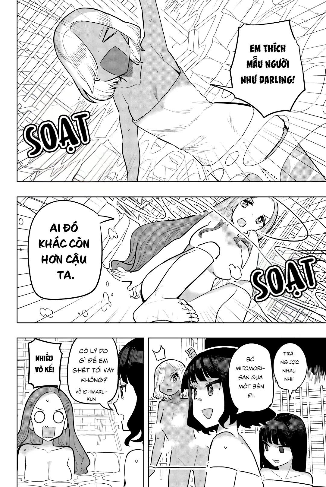 đọc truyện Houkago No Goumon Shoujo Chương 101 ảnh 2 tại Thiên Thai Truyện