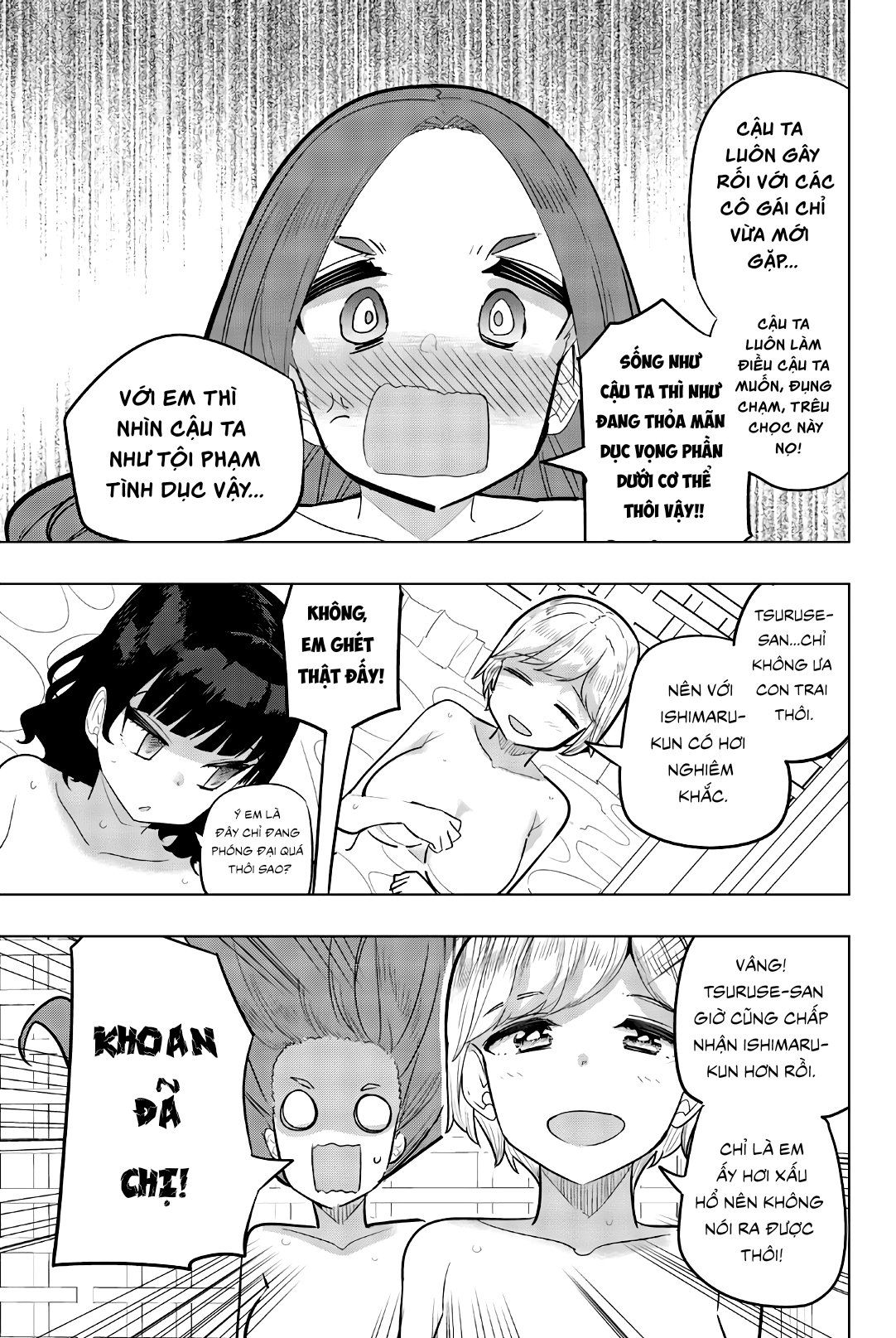 đọc truyện Houkago No Goumon Shoujo Chương 101 ảnh 3 tại Thiên Thai Truyện