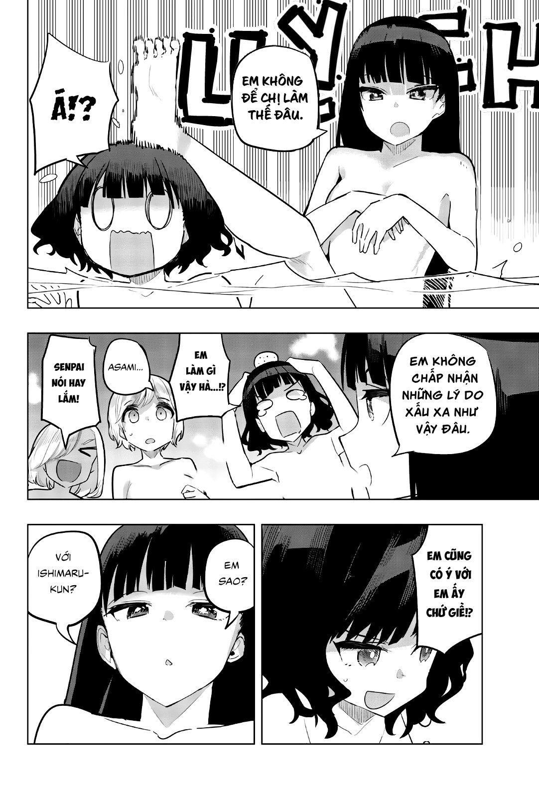 đọc truyện Houkago No Goumon Shoujo Chương 101 ảnh 6 tại Thiên Thai Truyện