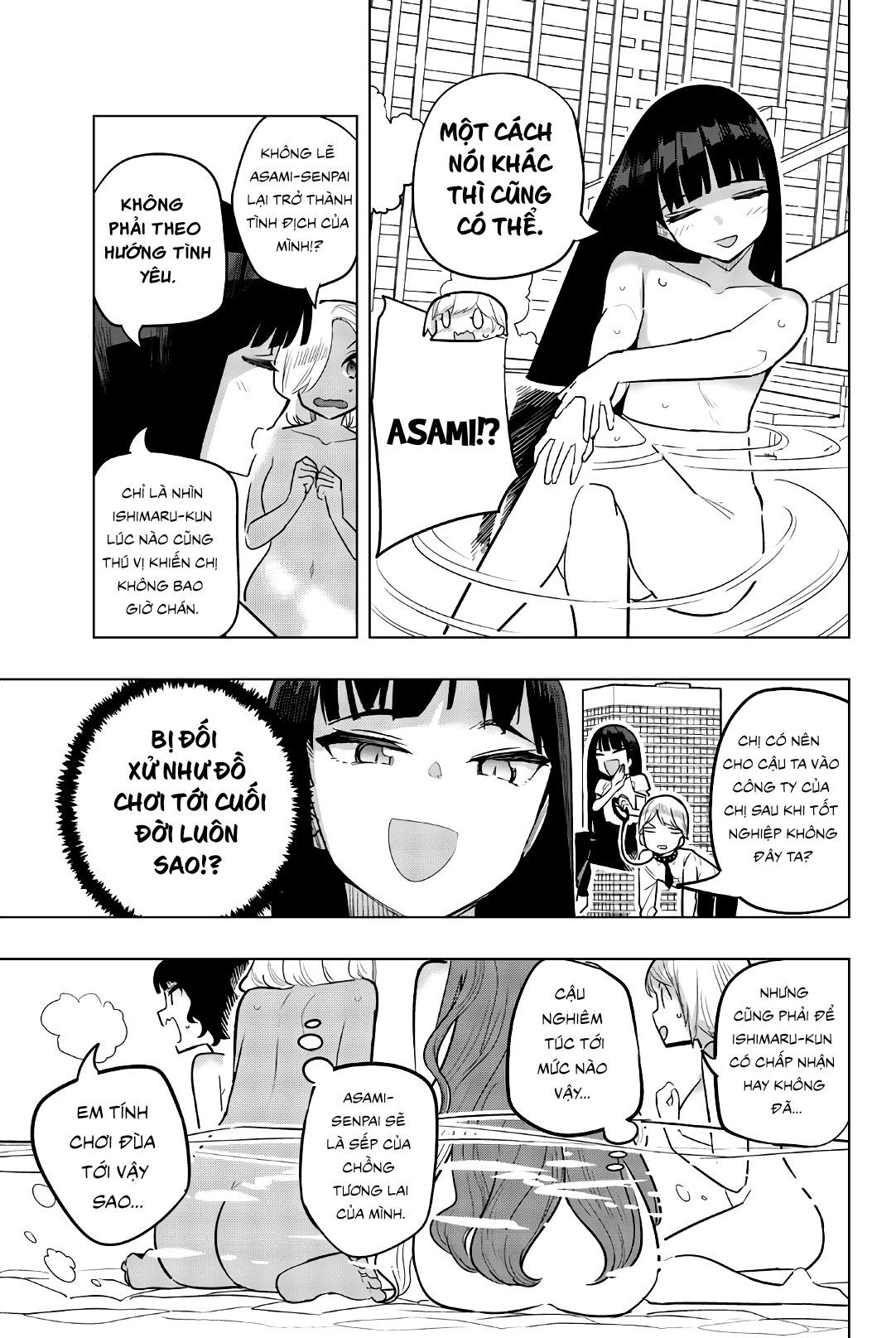 đọc truyện Houkago No Goumon Shoujo Chương 101 ảnh 7 tại Thiên Thai Truyện